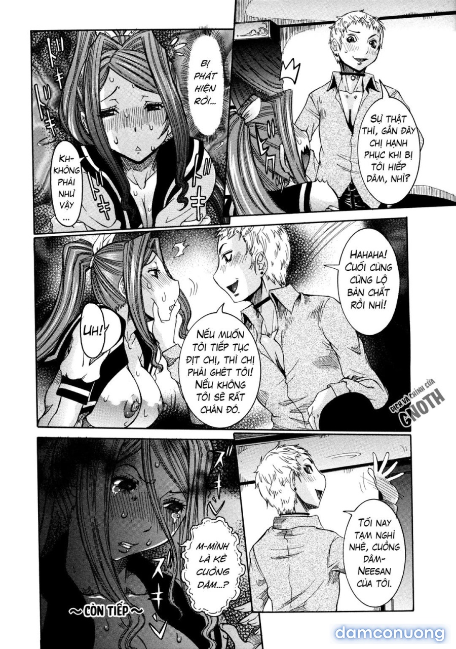 Nenchaku Taishitsu 