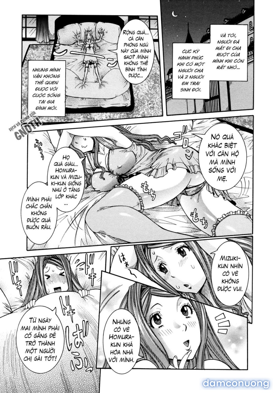 Nenchaku Taishitsu 