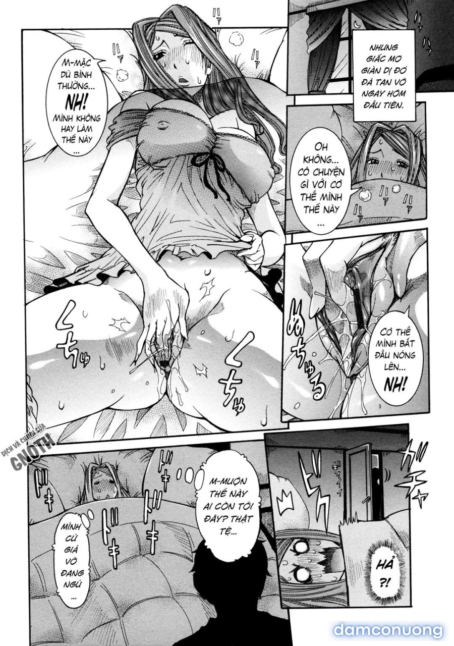 Nenchaku Taishitsu 