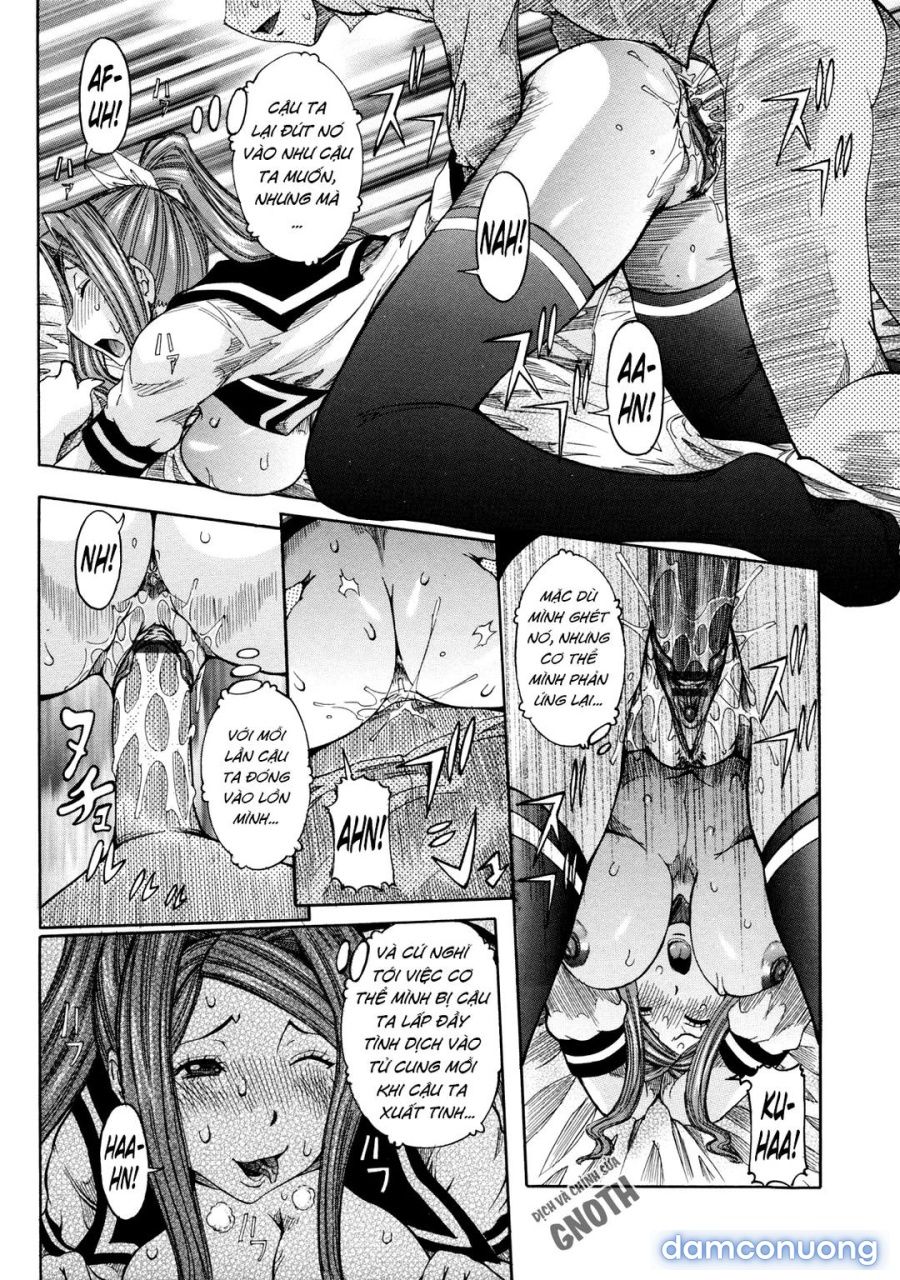 Nenchaku Taishitsu 