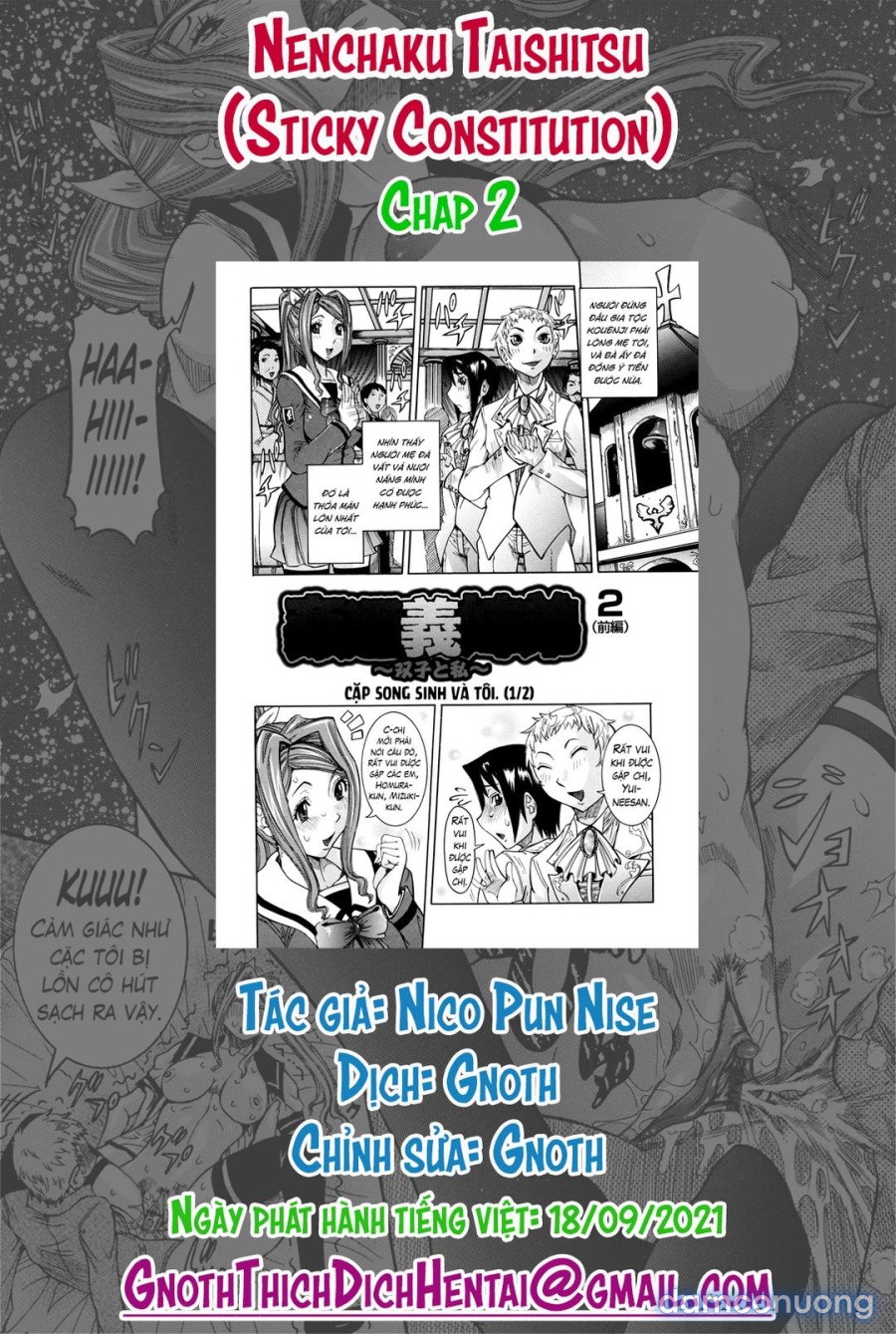 Nenchaku Taishitsu 