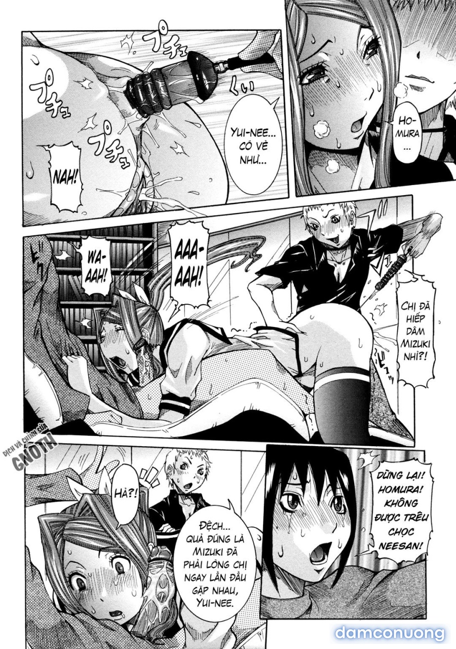 Nenchaku Taishitsu 