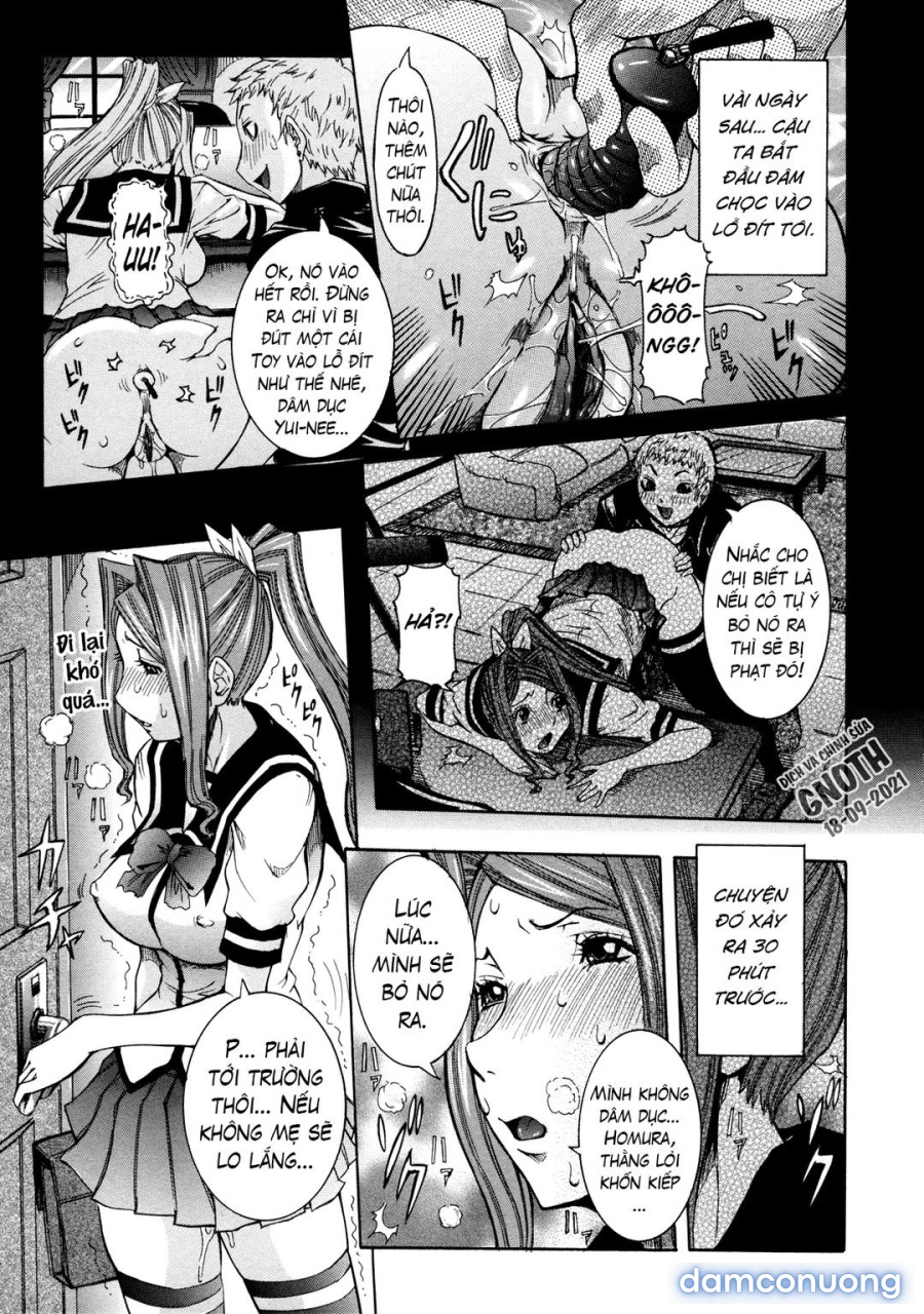 Nenchaku Taishitsu 