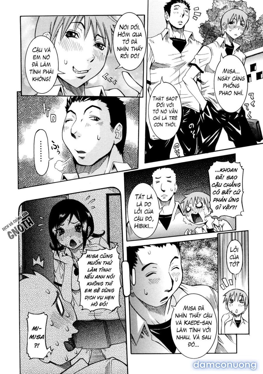 Nenchaku Taishitsu 