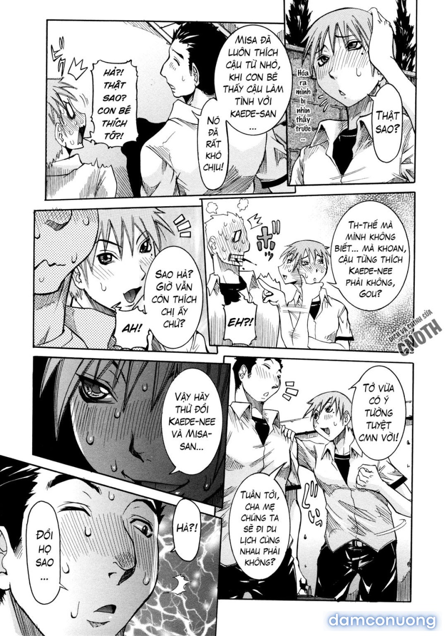 Nenchaku Taishitsu 