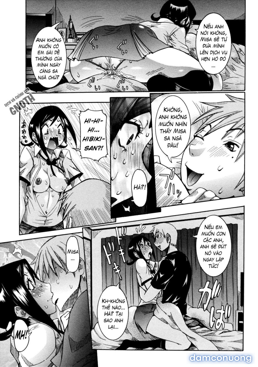 Nenchaku Taishitsu 
