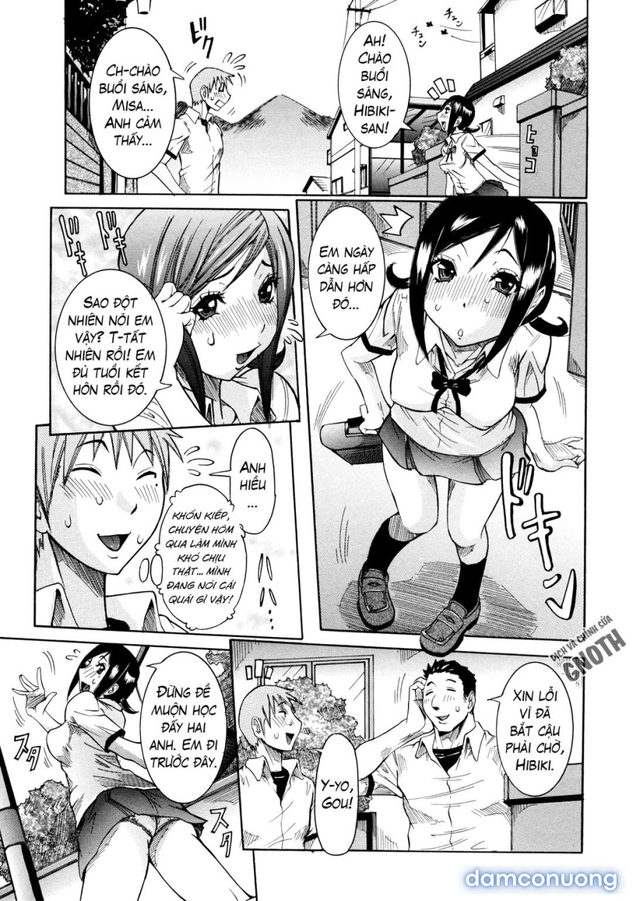 Nenchaku Taishitsu 