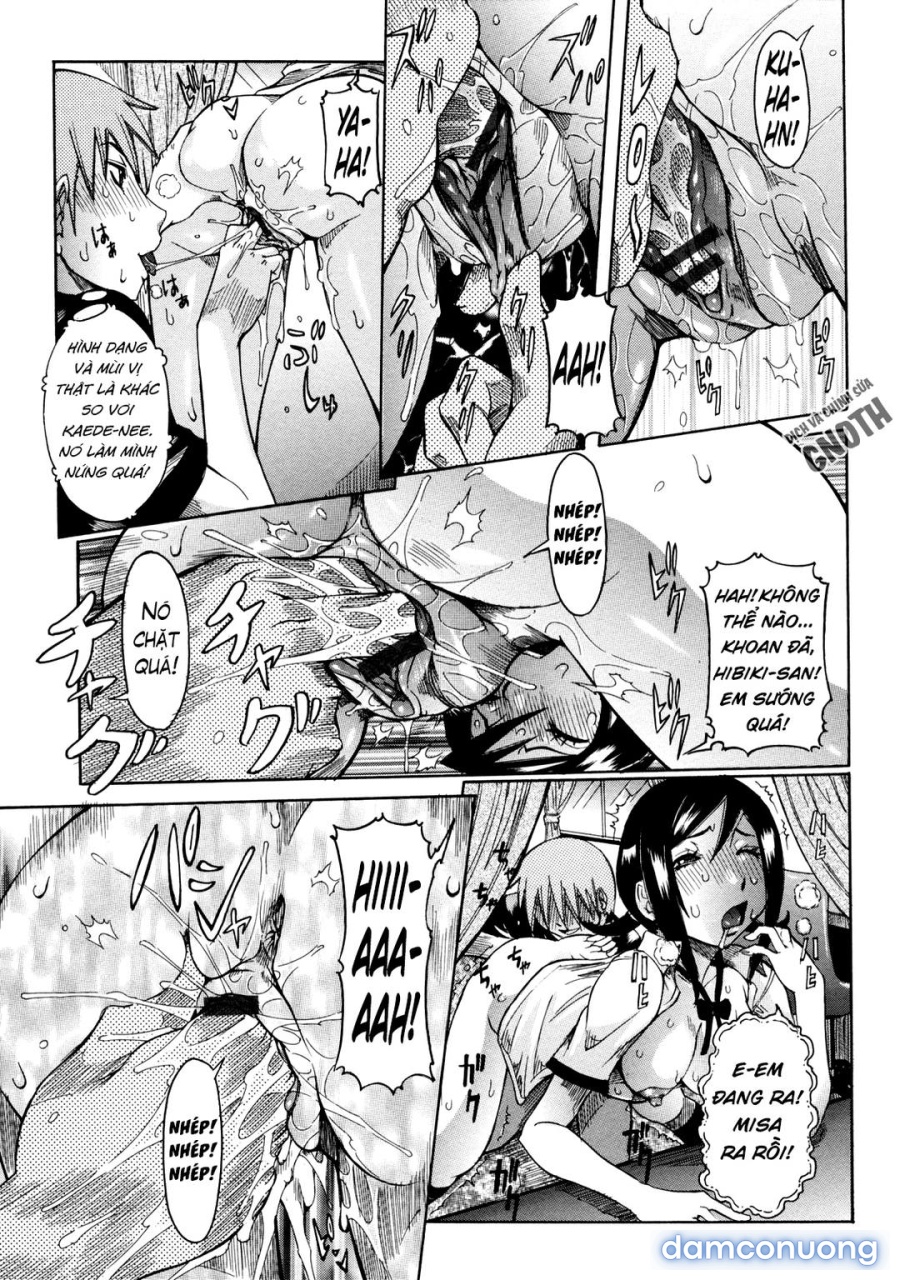 Nenchaku Taishitsu 