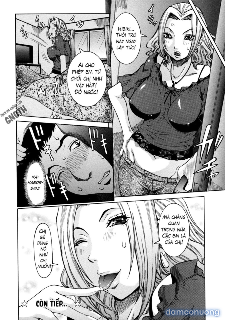 Nenchaku Taishitsu 
