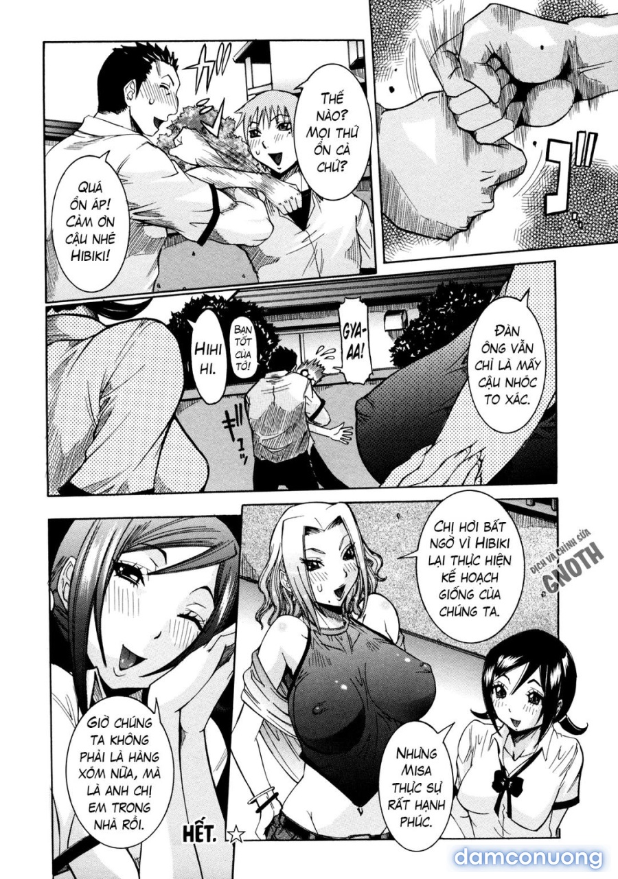 Nenchaku Taishitsu 