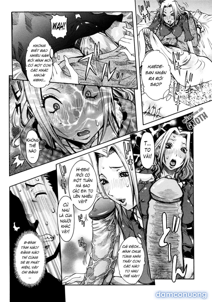 Nenchaku Taishitsu 