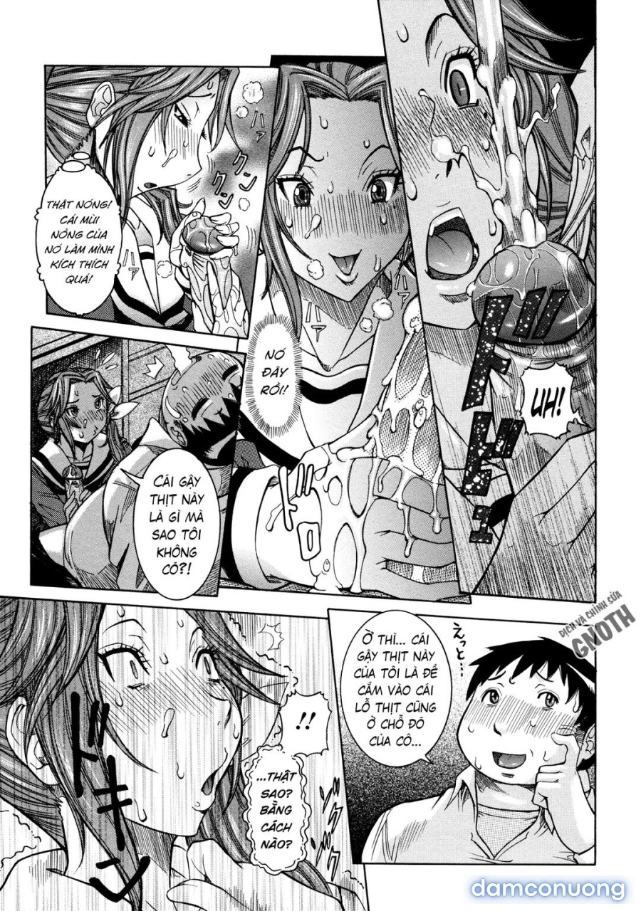 Nenchaku Taishitsu 