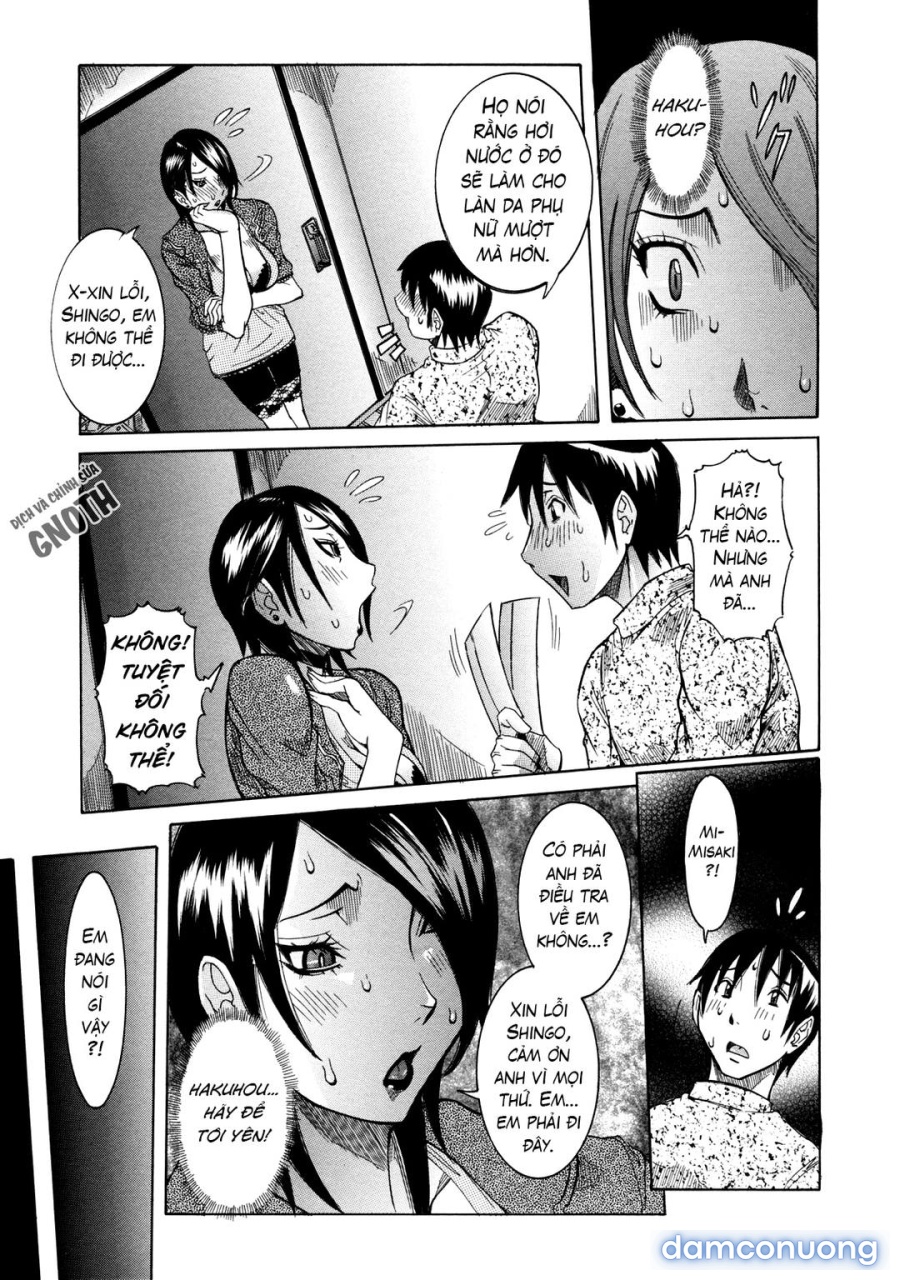 Nenchaku Taishitsu 
