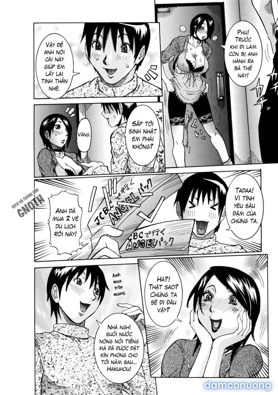 Nenchaku Taishitsu 