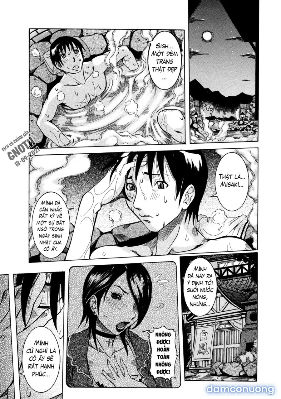 Nenchaku Taishitsu 