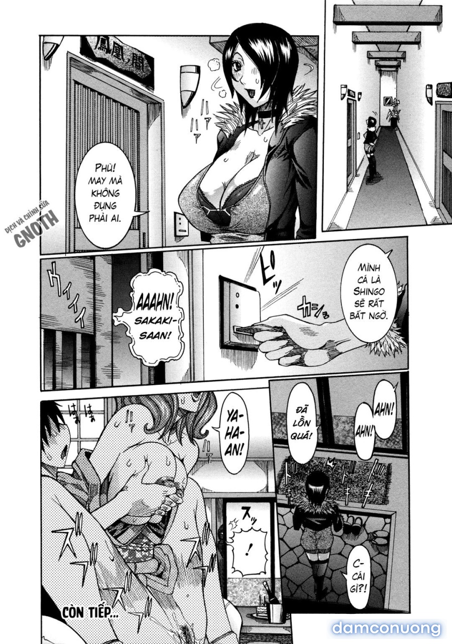 Nenchaku Taishitsu 