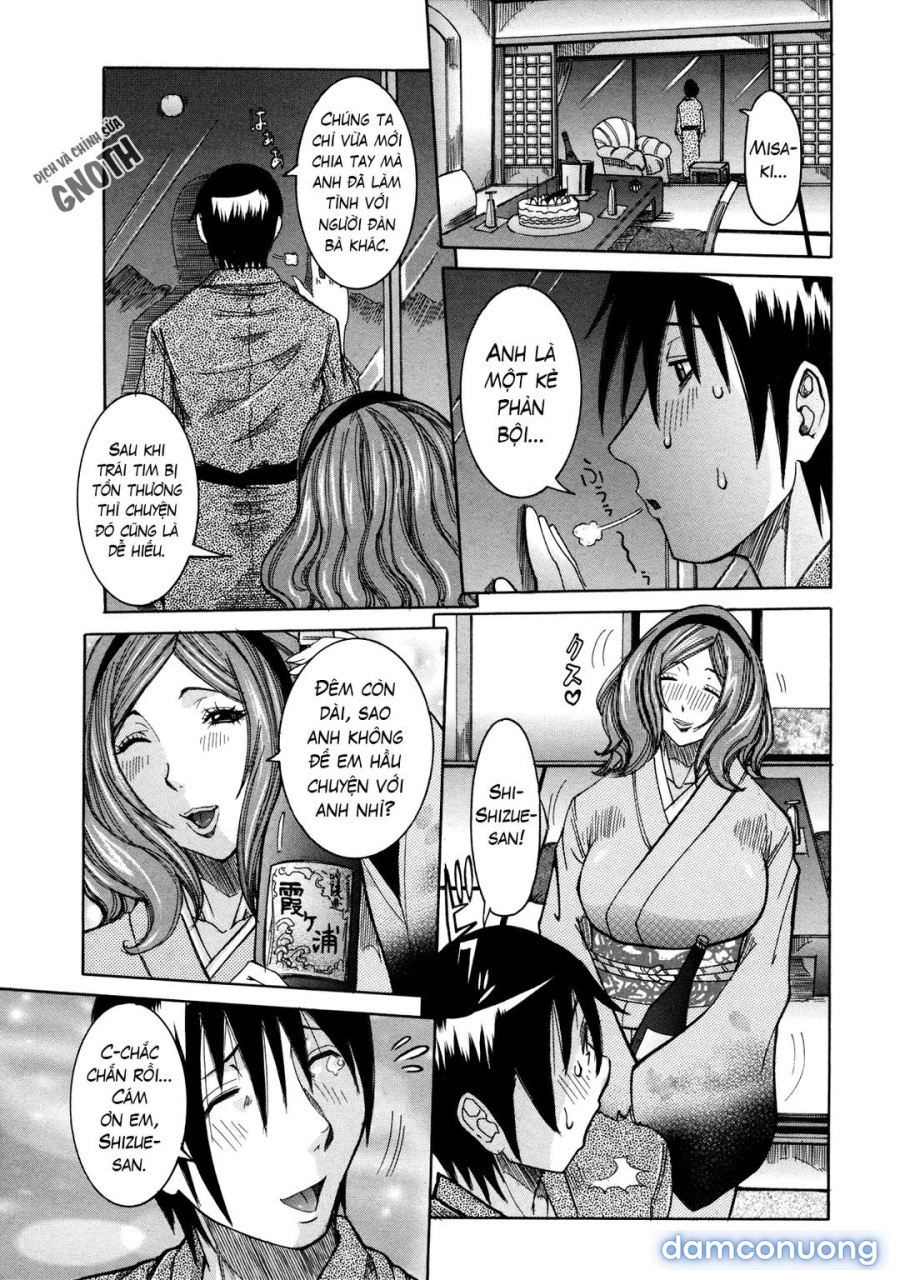 Nenchaku Taishitsu 