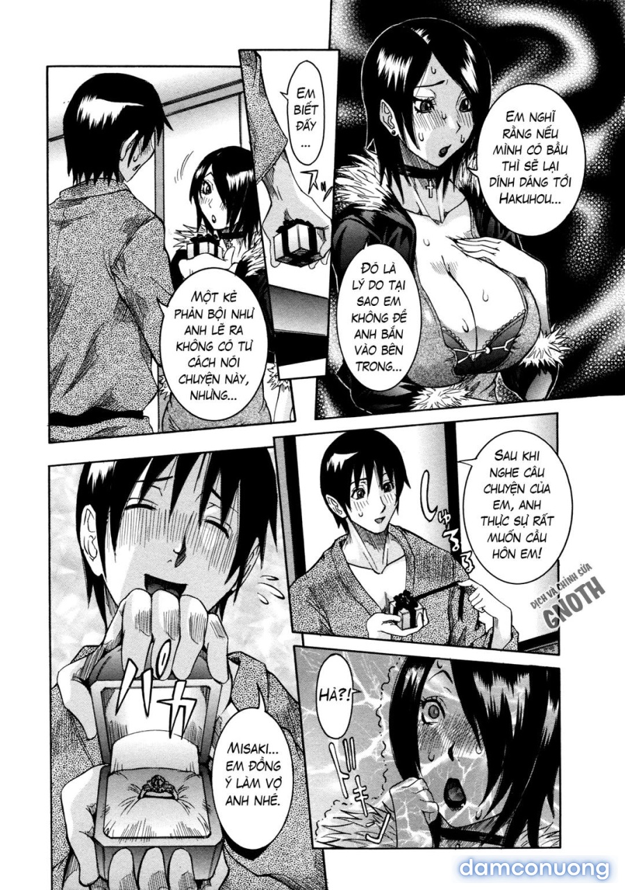 Nenchaku Taishitsu 