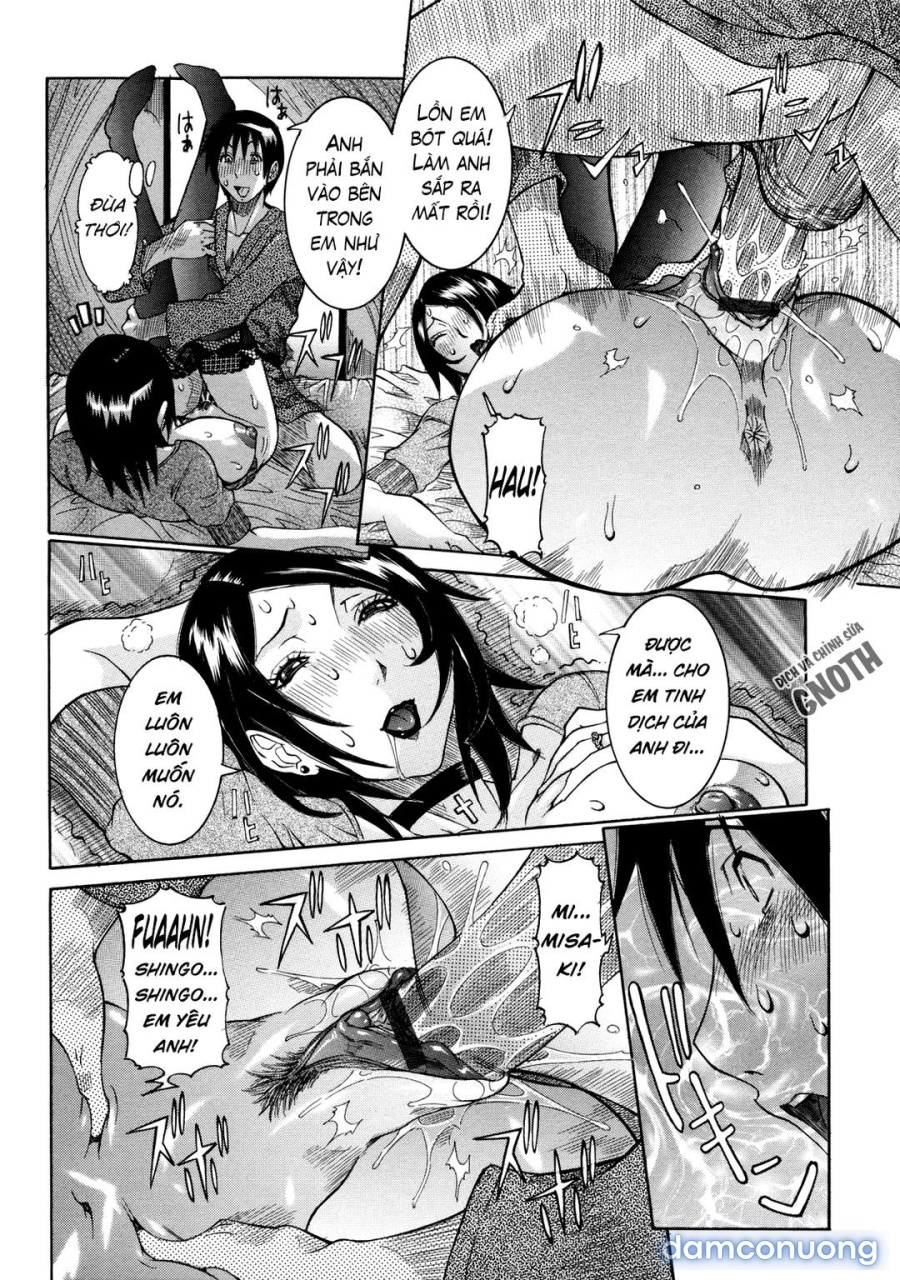 Nenchaku Taishitsu 