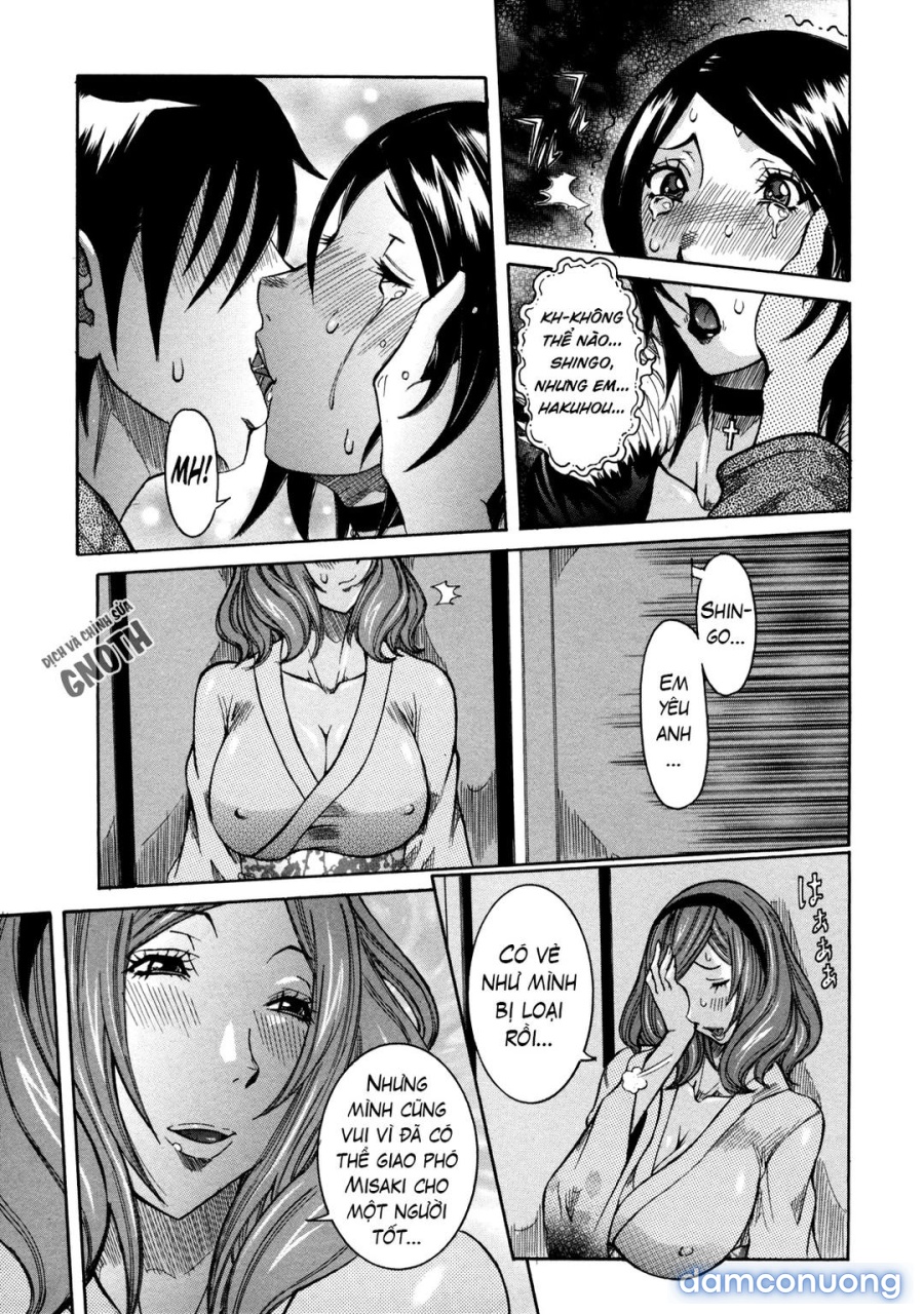 Nenchaku Taishitsu 