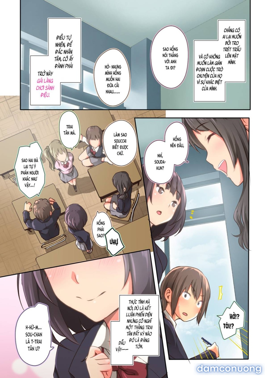 Khao khát của Hiyama-san 