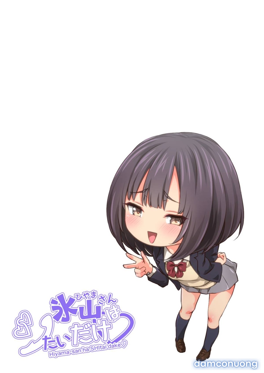 Khao khát của Hiyama-san 