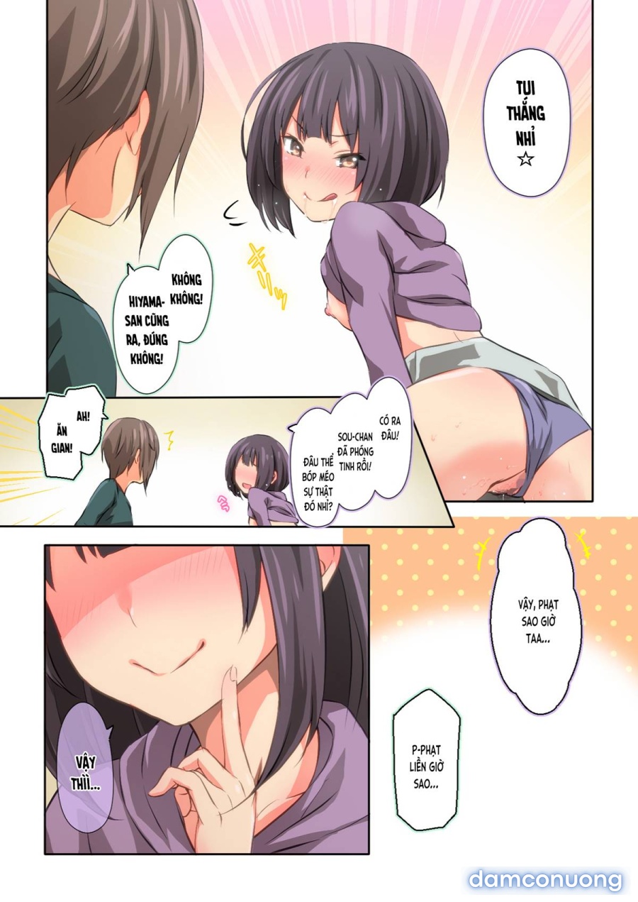 Khao khát của Hiyama-san 