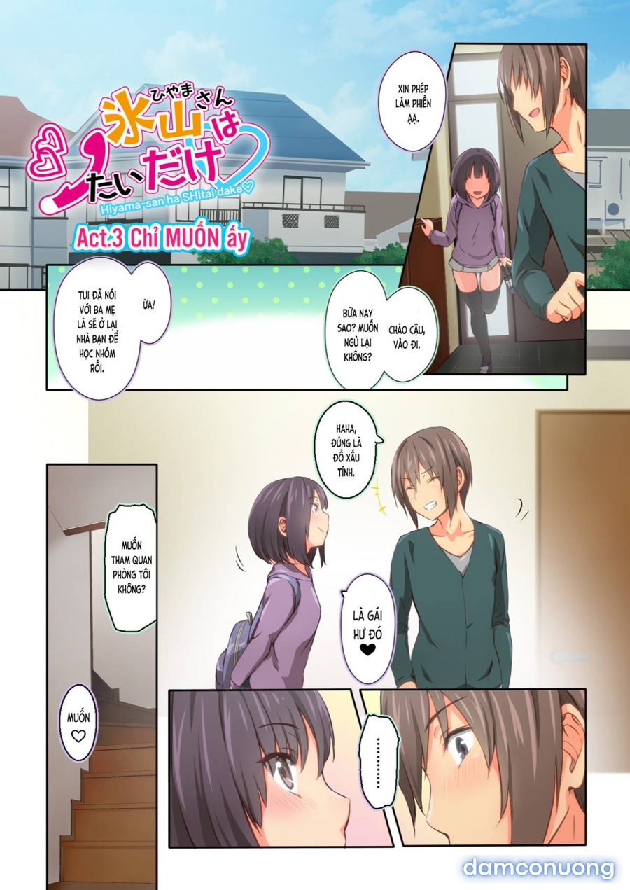 Khao khát của Hiyama-san 