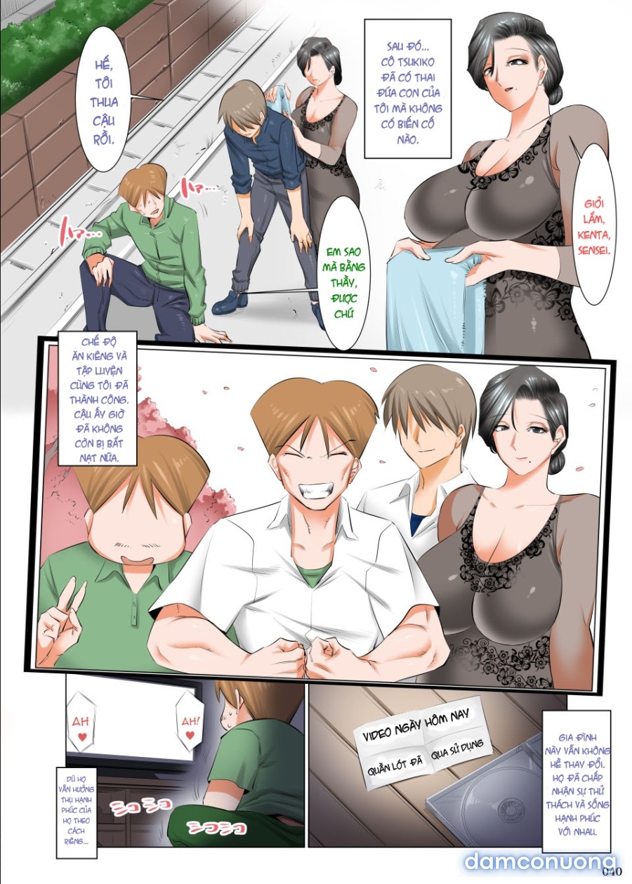 Ijimerarekko no Ongaeshi ~Boku no Mama to SEX Shimasen ka 