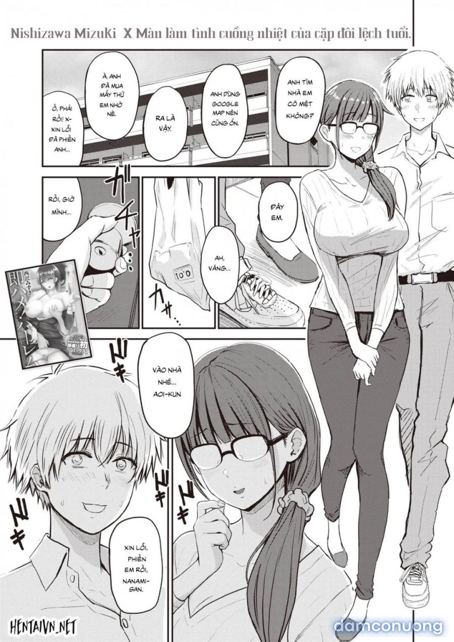 Nanami-san và Aoi-kun - Cặp đôi lệch tuổi 