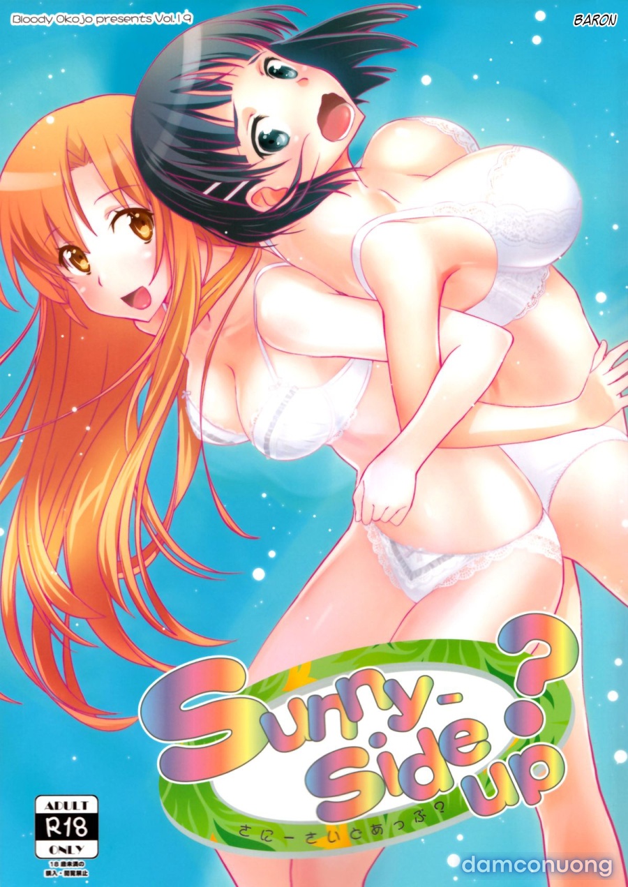 Sunny-side up? 