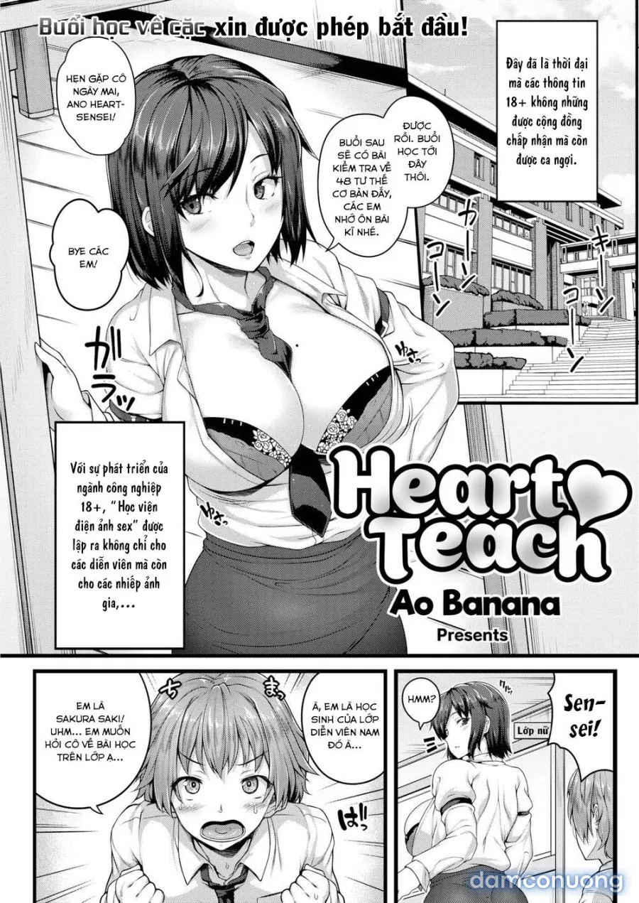Buổi học phụ đạo cùng Ano Heart-sensei 