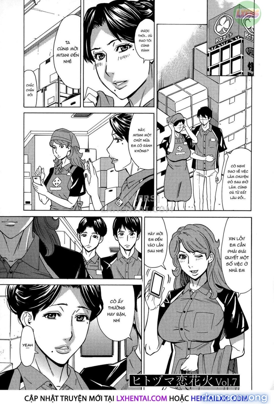 Hitozuma Koi Hanabi ~ Hajimete no Furin ga 3P ni Itaru made 