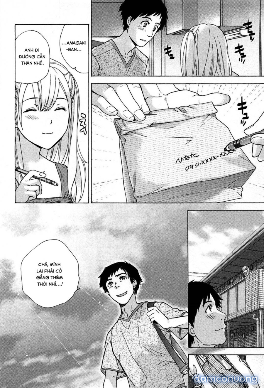 Koi Kano X Ai Kano 