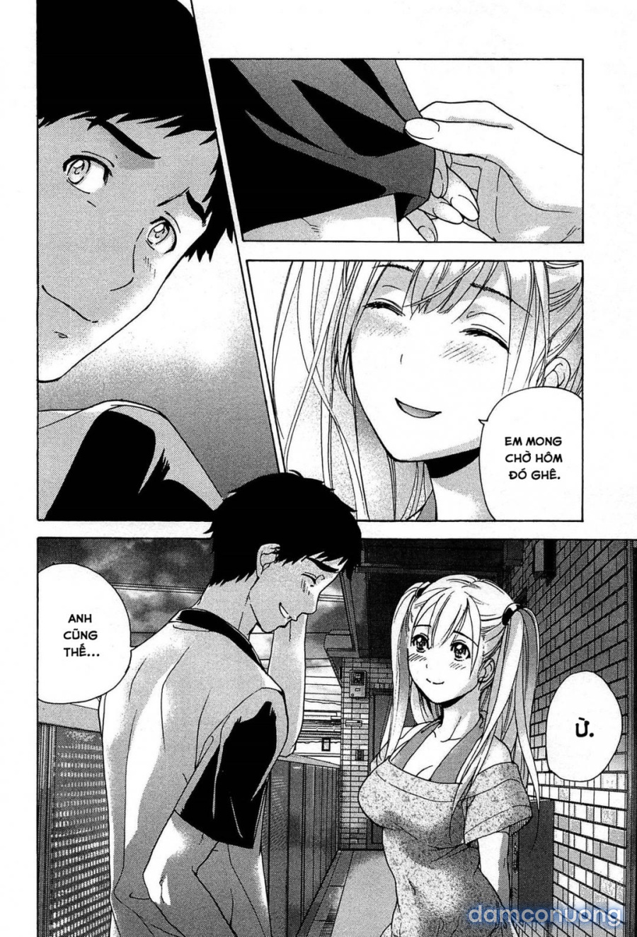 Koi Kano X Ai Kano 
