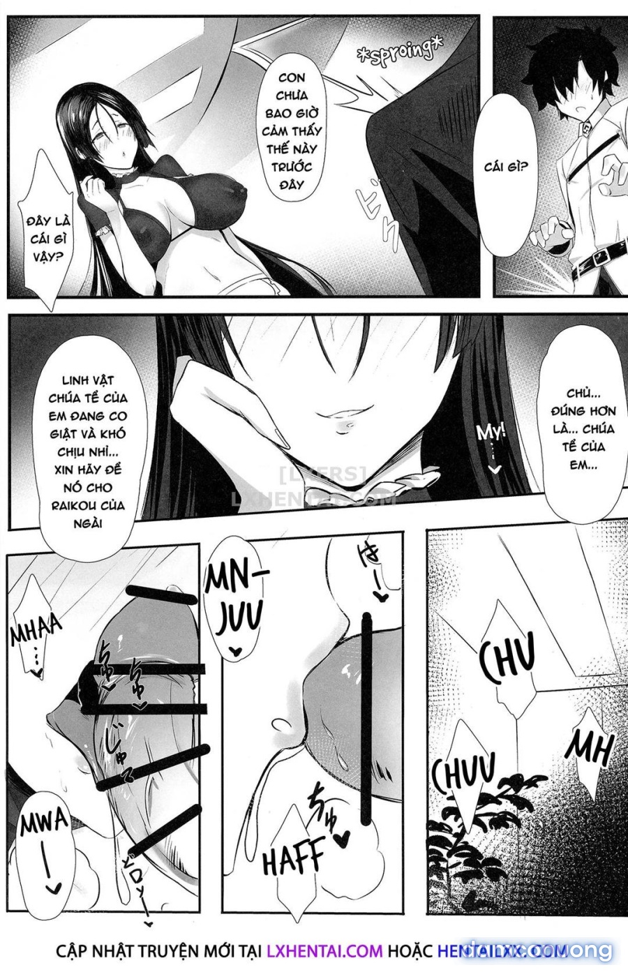 Yorimitu mama mania 
