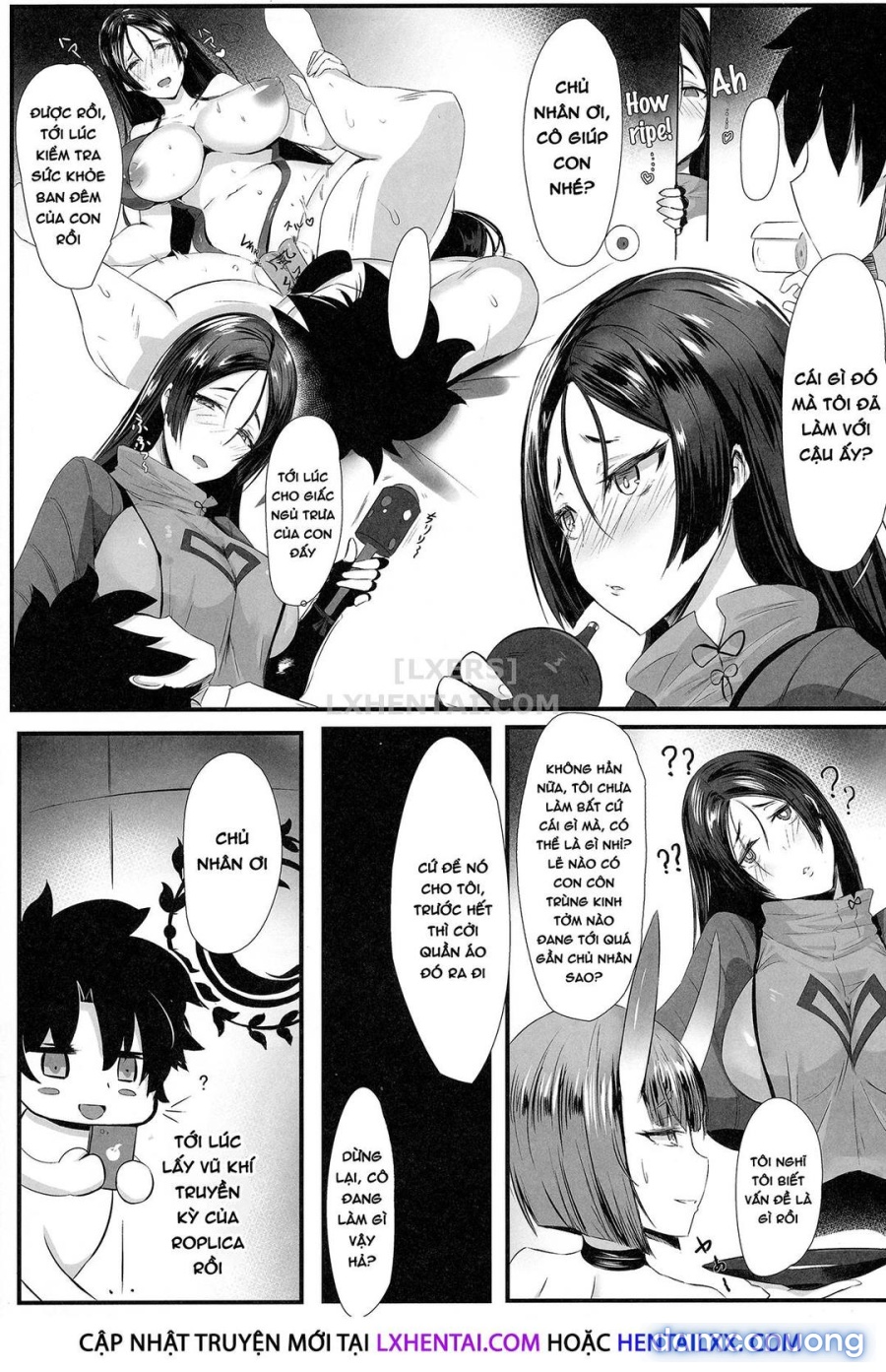 Yorimitu mama mania 