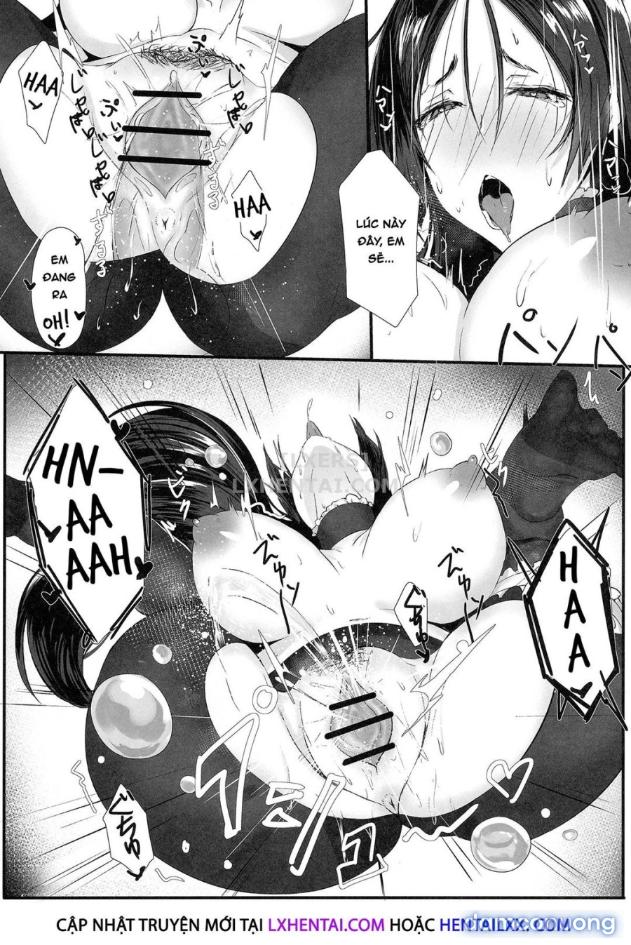 Yorimitu mama mania 