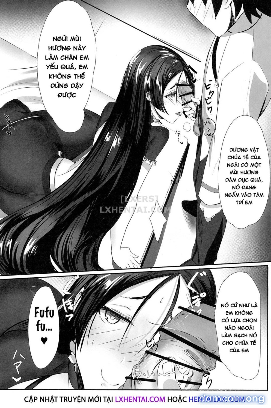 Yorimitu mama mania 