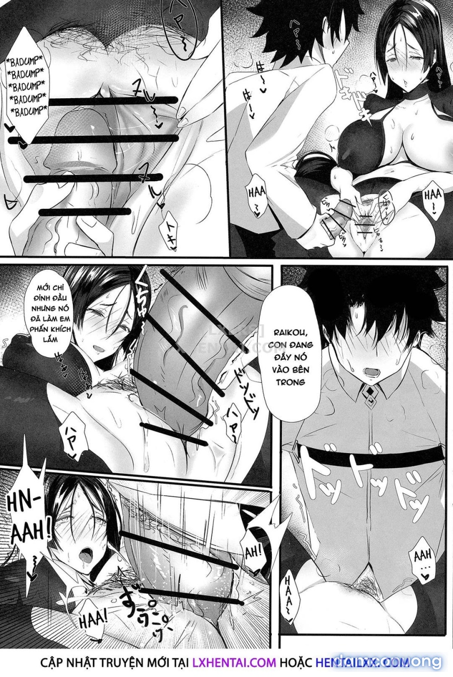 Yorimitu mama mania 