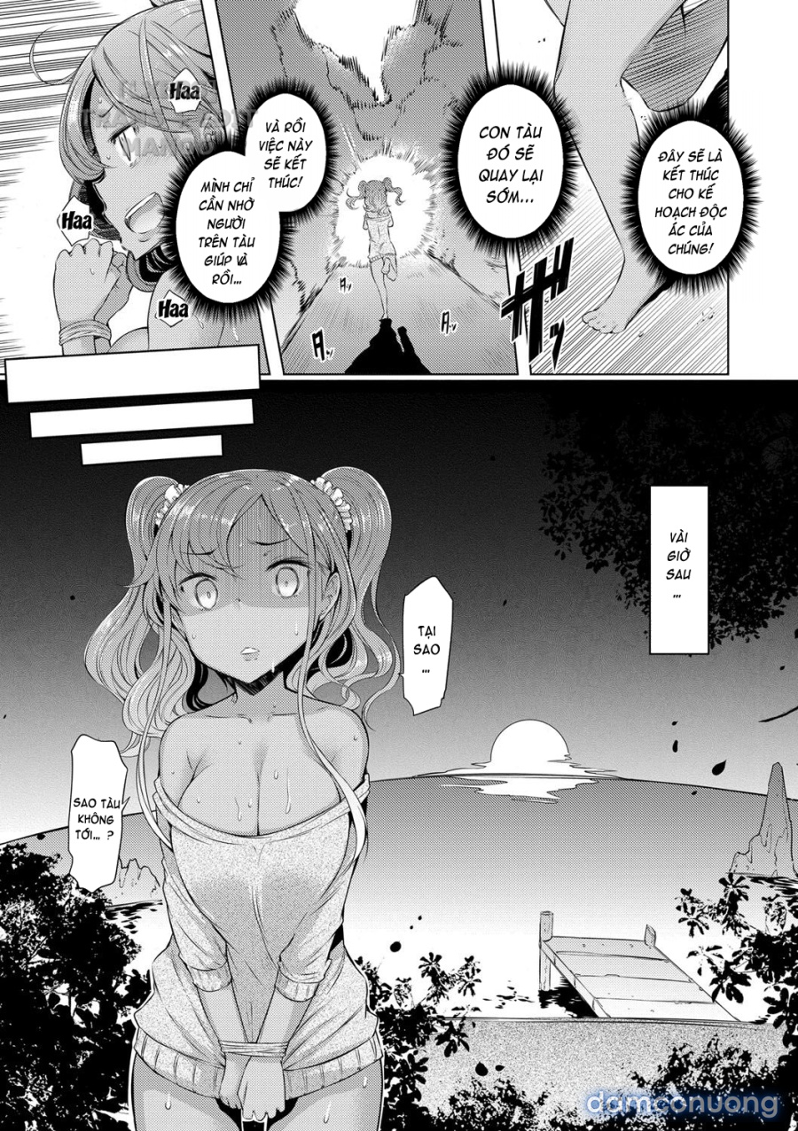 Sister Island 