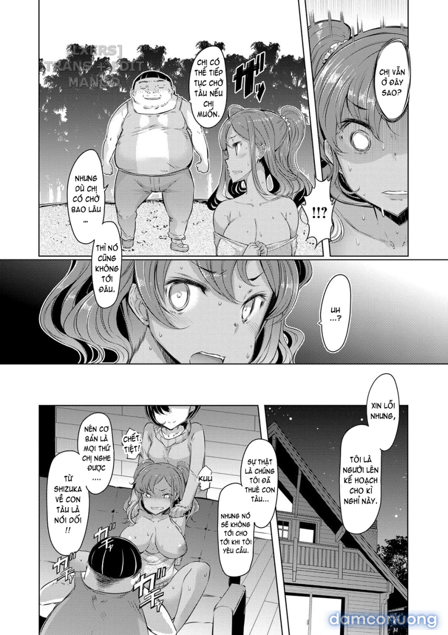 Sister Island 