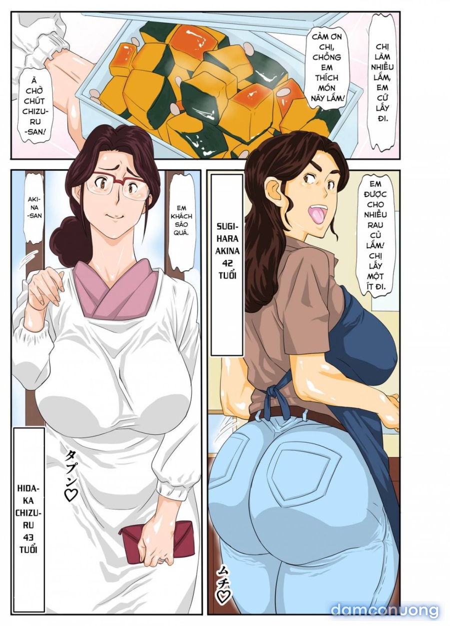 Onsenyado de Chara-o ni Kuwareta Muchi Muchi Kaa-chan 