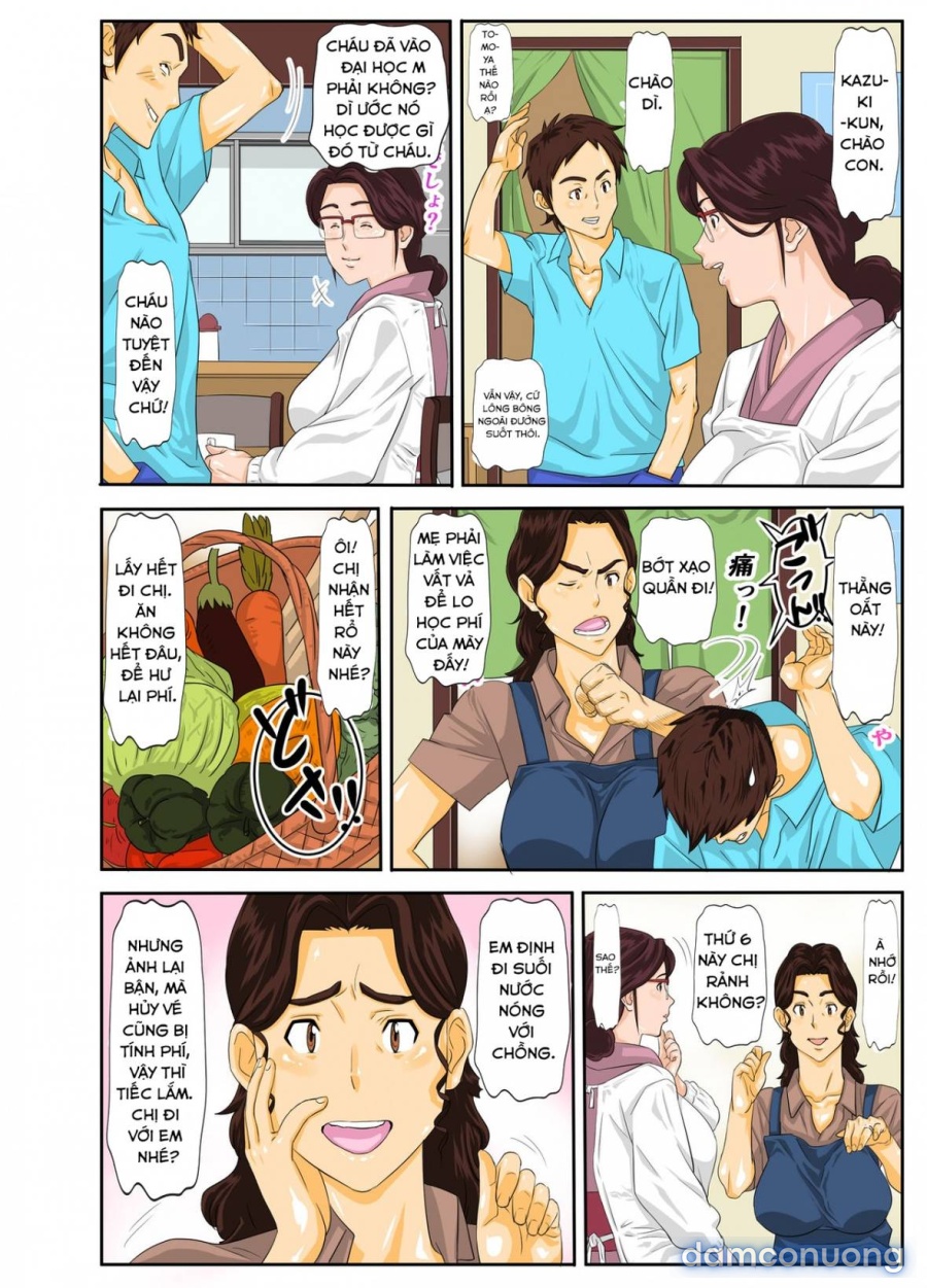 Onsenyado de Chara-o ni Kuwareta Muchi Muchi Kaa-chan 