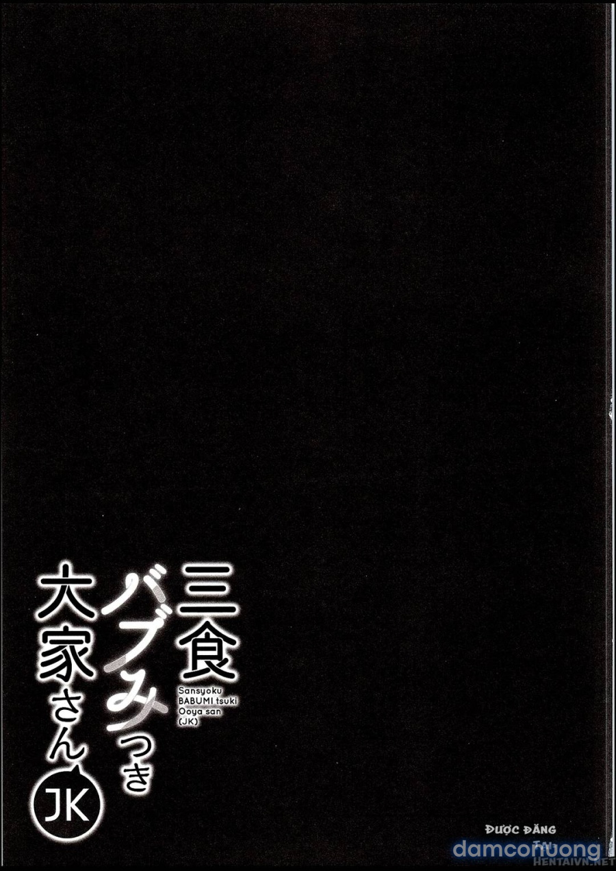 Sansyoku BABUMI tsuki Ooya San 