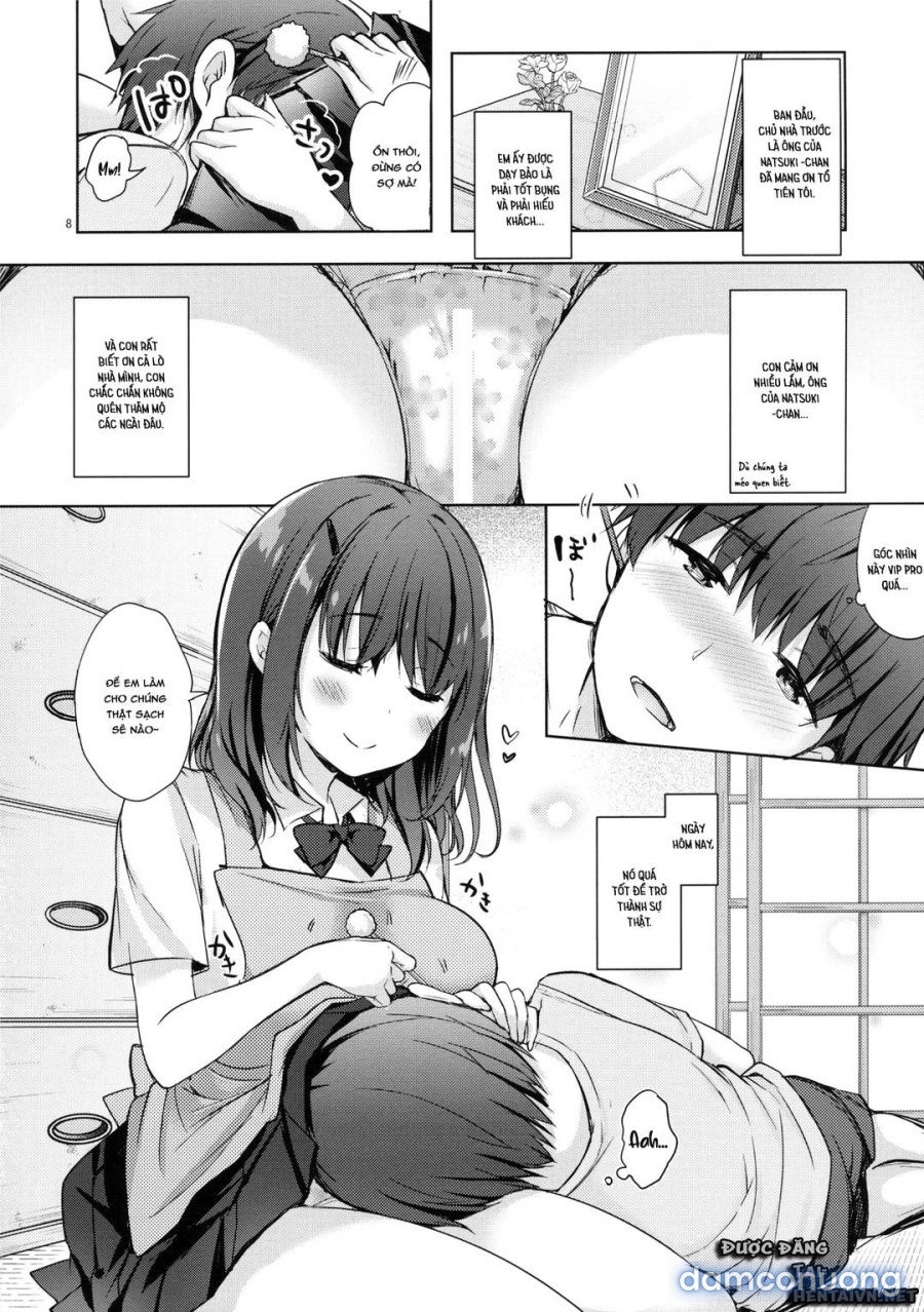 Sansyoku BABUMI tsuki Ooya San 