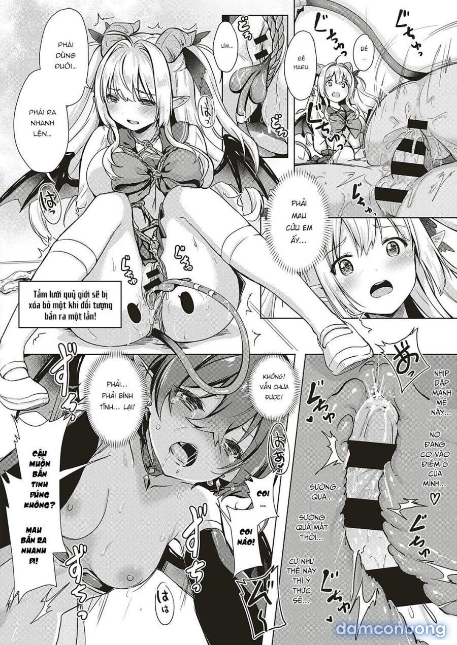 Công ty Succubus 