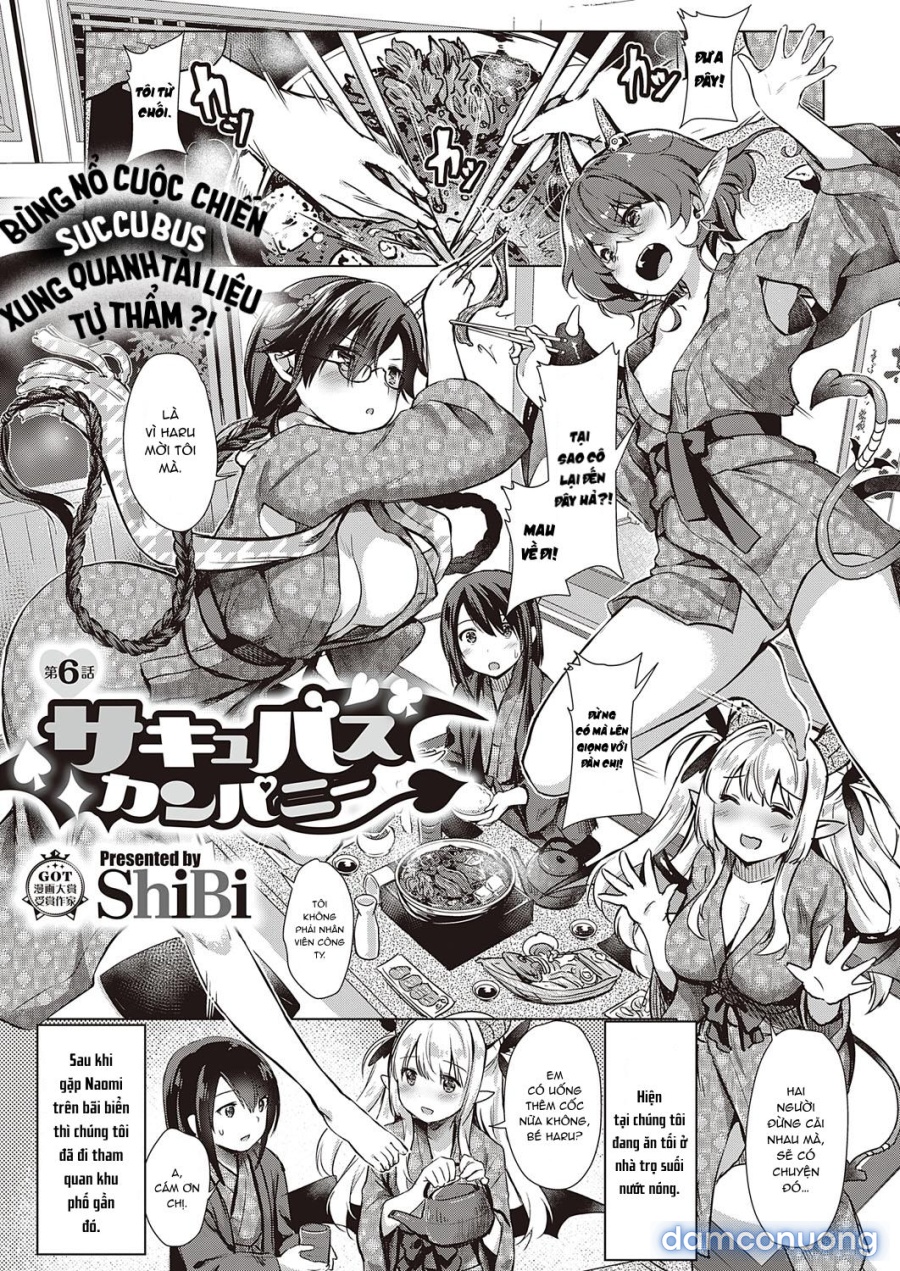 Công ty Succubus 