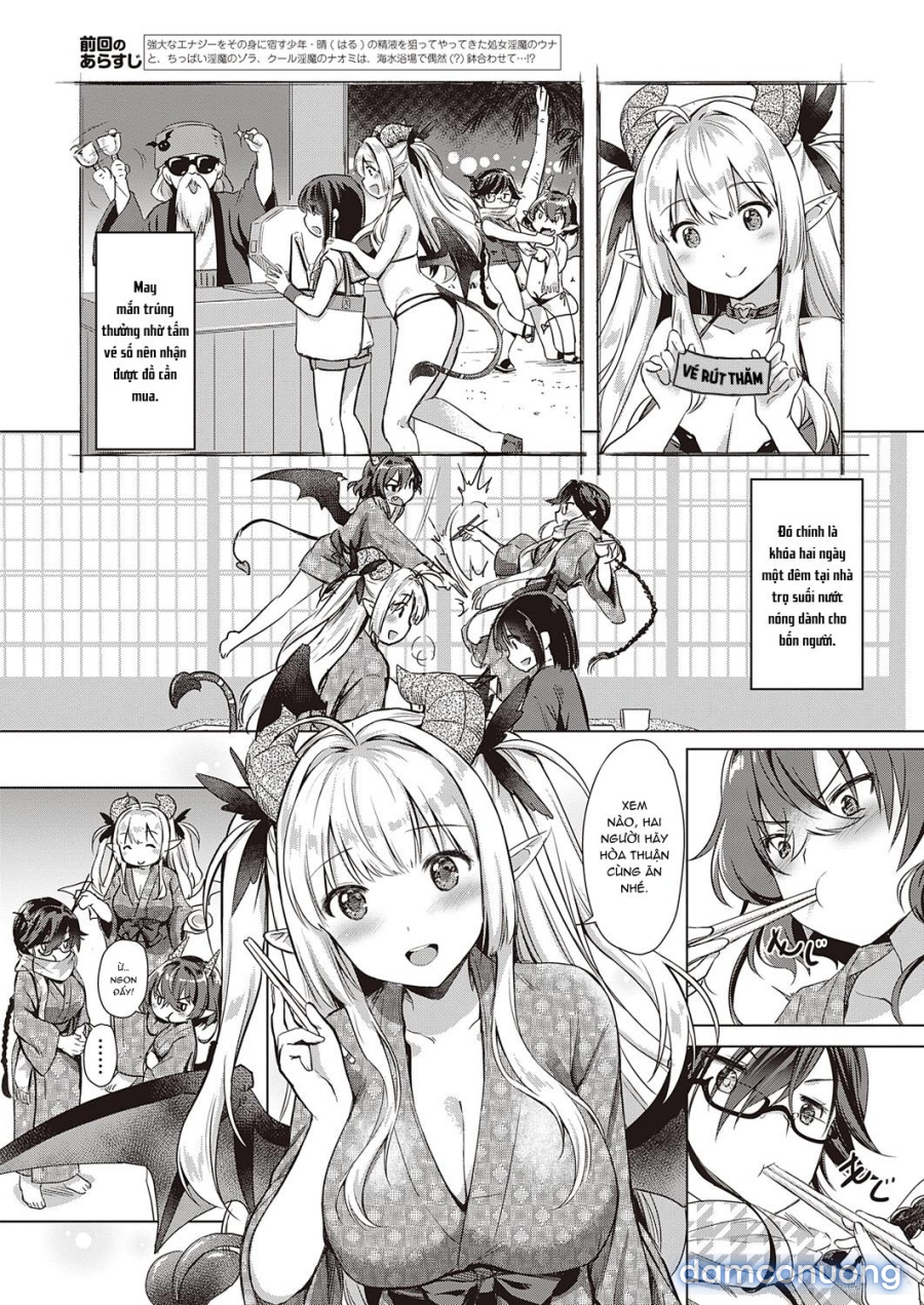 Công ty Succubus 