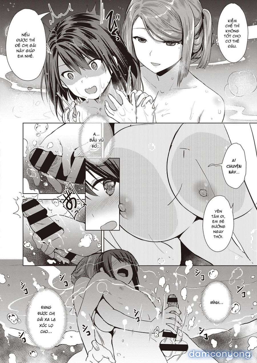 Công ty Succubus 